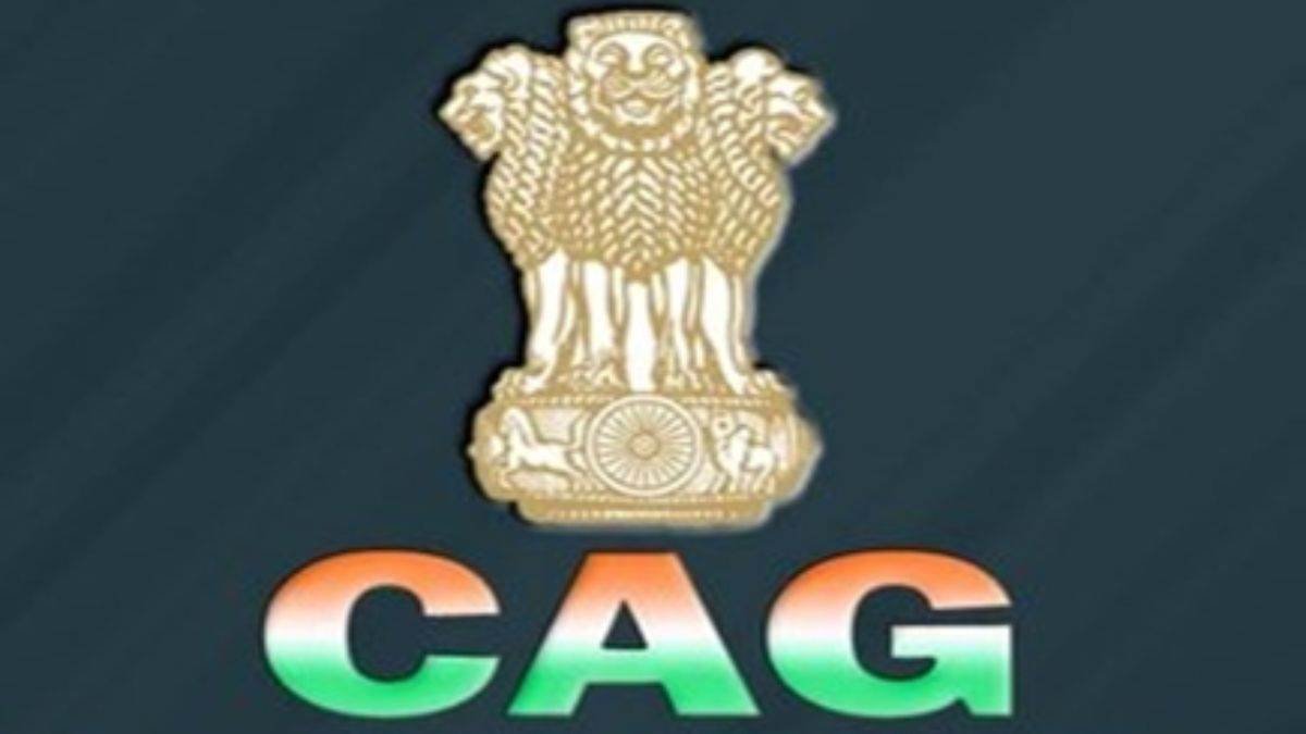 CAG ने मध्यप्रदेश सरकार का बजट प्रबंधन खराब माना, उधारी को लेकर किया आगाह