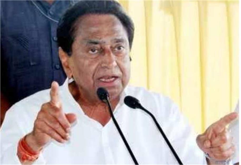 MP में बाघों की मौत पर सियासत, कमलनाथ ने X पर लिखा – शिकारियों और तस्करों की भूमिका की हो जांच