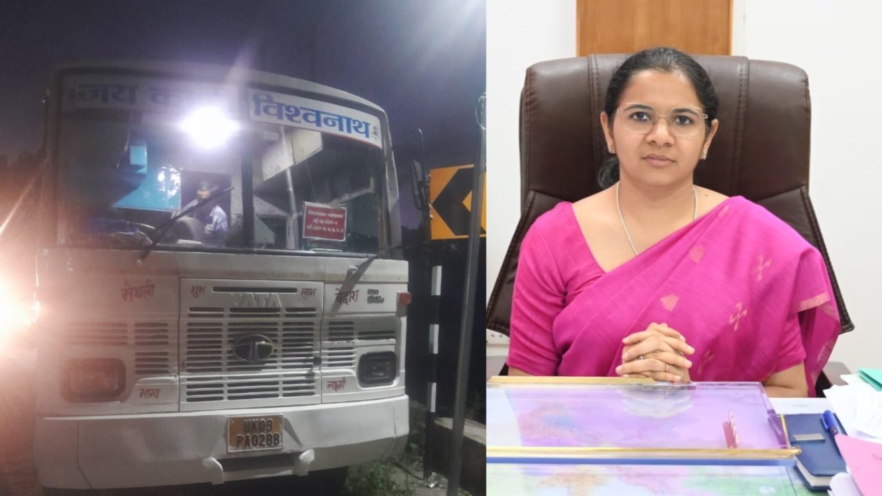 मुख्यमंत्री के निर्देशों पर जिलाधिकारी ने आपदा ग्रस्त क्षेत्र के 65 बच्चों को दिलाई बस सुविधा