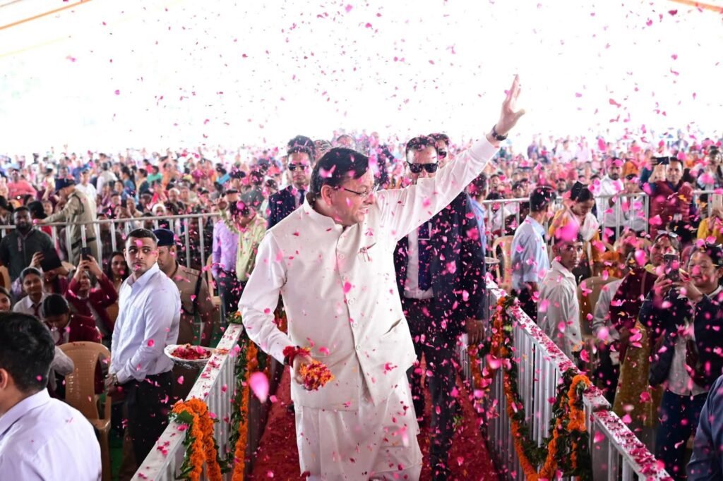 सीएम बोले—चार साल में हर वर्ग तक पहुंची जनकल्याणकारी योजनाएं