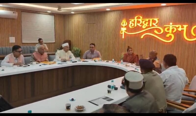 मेलाधिकारी सोनिका की अगुवाई में कुंभ 2027 की भव्य तैयारी, देव डोलियों की शोभायात्रा बनेगी आकर्षण