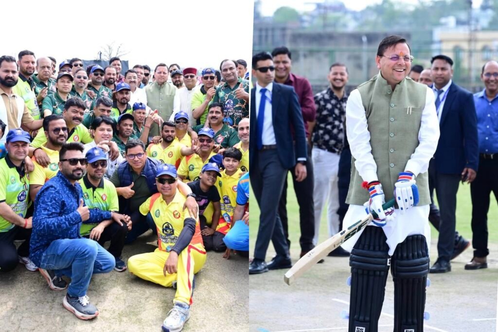 खेल से अनुशासन और एकता का संदेश, मुख्यमंत्री ने किया क्रिकेट टूर्नामेंट का शुभारंभ