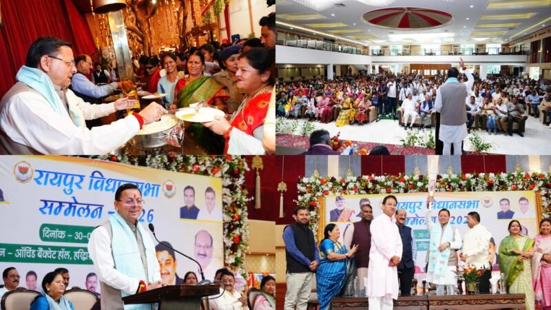 Pushkar Singh Dhami ने रायपुर सम्मेलन में कार्यकर्ताओं को परोसा भोजन, बोले—कार्यकर्ता ही भाजपा की असली ताकत