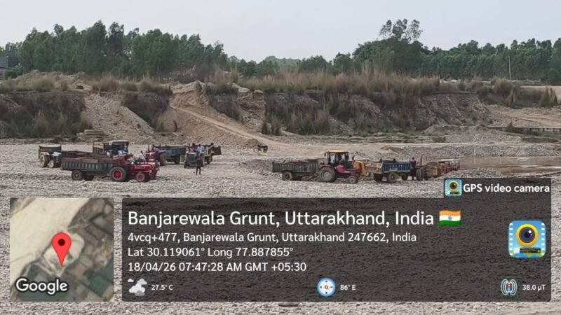 केंद्रीय एजेंसियों को हरिद्वार में चल रहे अवैध खनन का संज्ञान लेना चाहिए …