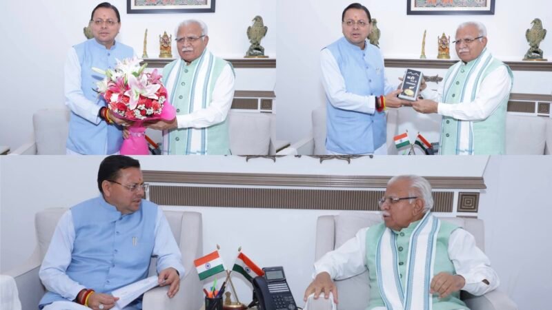 “मुख्यमंत्री ने केंद्रीय मंत्री से की मुलाकात, कुंभ 2027 के लिए हरिद्वार के विकास को मांगा बड़ा सहयोग”