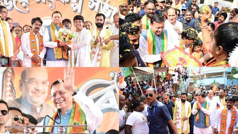 “मुख्यमंत्री का बनगांव से बड़ा ऐलान: अब खत्म होगा भय और भ्रष्टाचार, ‘सोनार बांग्ला’ की ओर बढ़ेगा पश्चिम बंगाल”