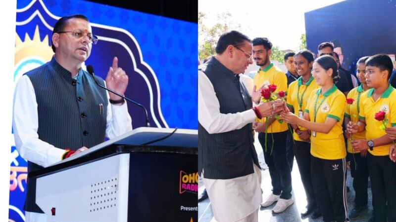 मुख्यमंत्री धामी ने “राष्ट्र निर्माण उत्सव” में तीन रेडियो चैनलों का किया शुभारंभ, युवाओं को दिया आत्मनिर्भर भारत का मंत्र