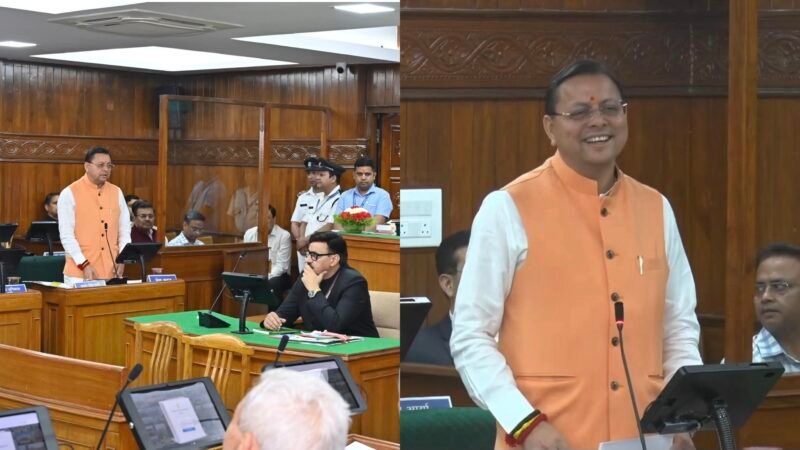 महिला सशक्तिकरण को नई ऊंचाई देने में जुटी सरकार, योजनाओं और बजट से बदली तस्वीर: पुष्कर सिंह धामी