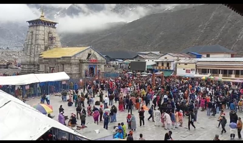 श्री केदारनाथ धाम में अब तक 3 लाख से अधिक श्रद्धालुओं ने किए बाबा के दर्शन