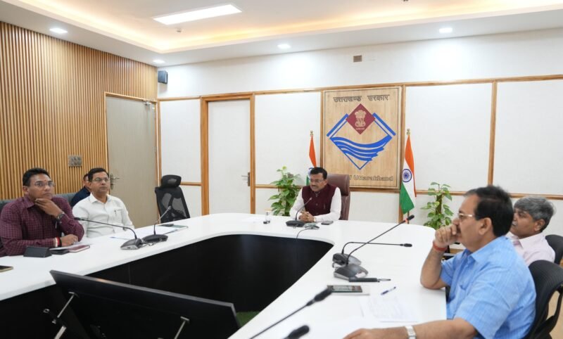 मुख्य सचिव ने की प्रदेश के रोपवे प्रोजेक्ट की समीक्षा, ब्रिडकुल करेगा रोपवे के लिए रेगुलेटरी बॉडी का कार्य