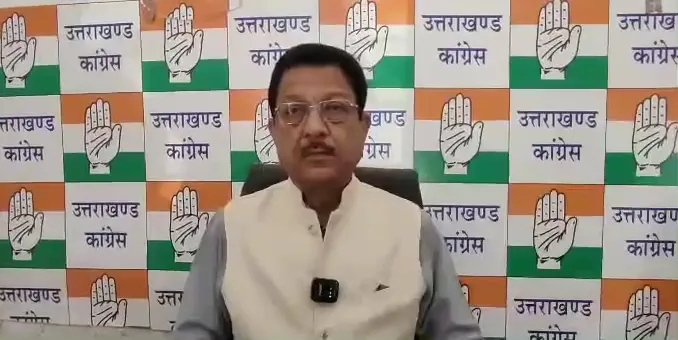“चंपावत केस पर सियासत तेज: सूर्यकांत धस्माना का भाजपा पर बड़ा आरोप, निष्पक्ष जांच की मांग”