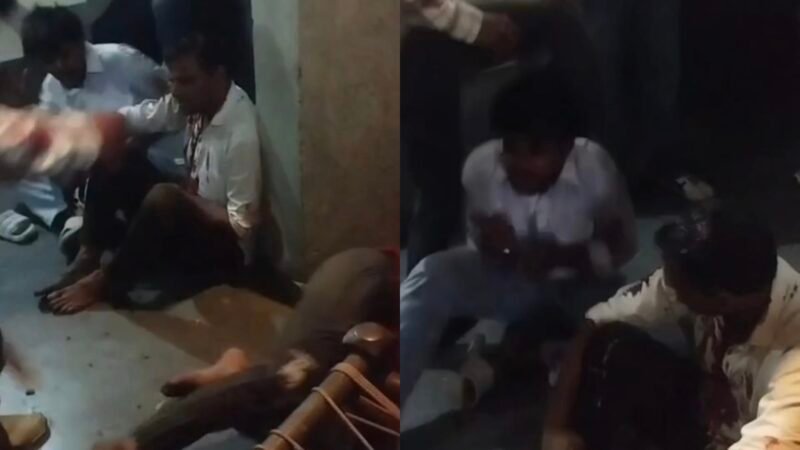 प्यार की खौफनाक सजा, प्रेमी का पूरा परिवार बंधक, बंद कमरे में लाठी-डंडों से बर्बरता, पुलिस ने वीडियो वायरल के बाद किया दर्जन भर लोगो पर किया मुकदमा दर्ज….