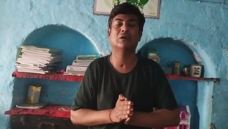 5 साल से बिस्तर पर बीमारी से जूझ रहे अमित धीमान ने लगाई मदद की गुहार