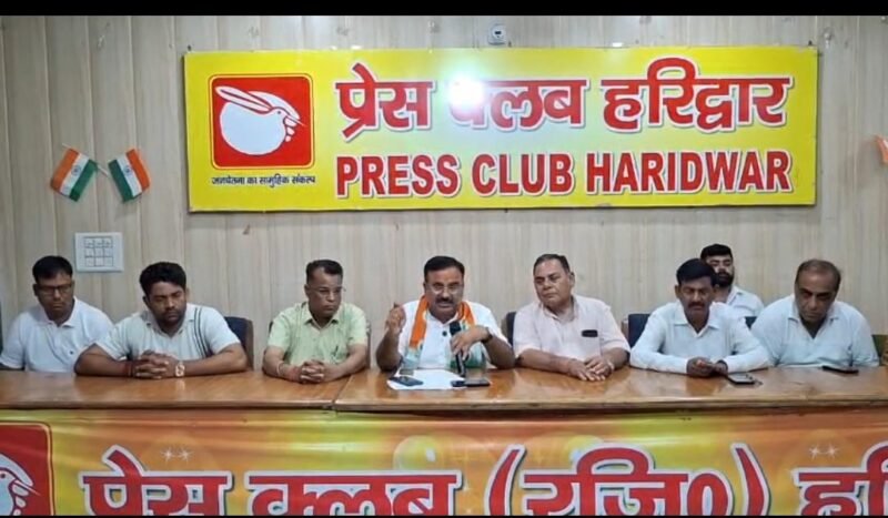 हरिद्वार में कांग्रेस का भाजपा पर हमला, 12 साल का मोदीनामा बताया झूठ का पुलिंदा
