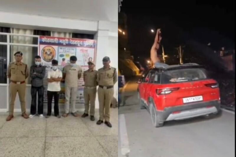 मसूरी माल रोड पर कार की छत पर बैठकर स्टंटबाजी पड़ी भारी, वायरल वीडियो के बाद पुलिस ने वाहन किया सीज