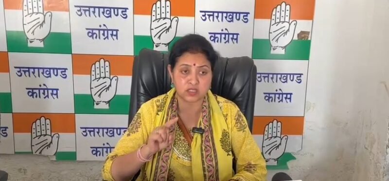 SC/ST छात्रवृत्ति घोटाले पर कांग्रेस का हमला, भाजपा पर आरोपियों को बचाने का आरोप