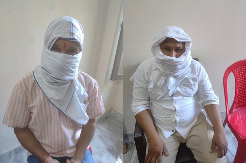 सतर्कता अधिष्ठान की बड़ी कार्रवाई, ₹14 हजार की रिश्वत लेते दो कर्मचारी गिरफ्तार