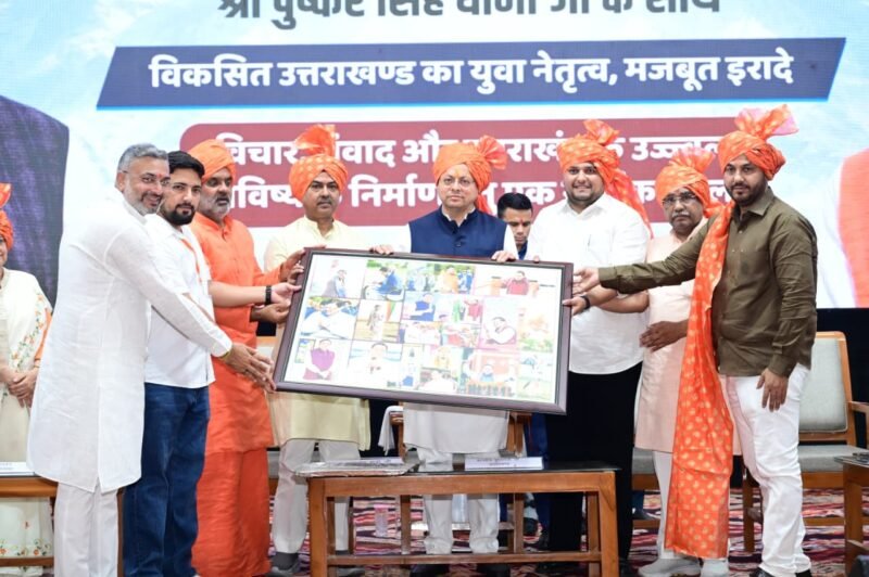 युवा शक्ति संवाद में सीएम धामी का बड़ा दावा, 34 हजार युवाओं को मिली पारदर्शी भर्ती