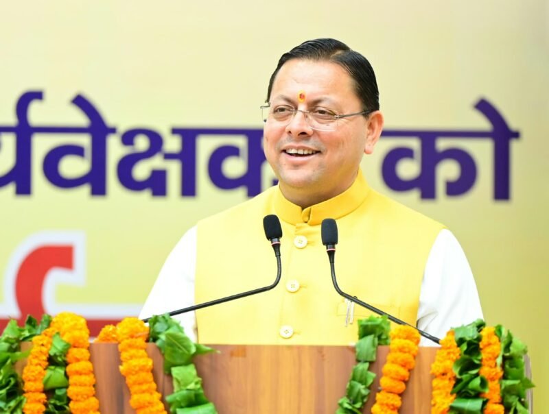 101 नवनियुक्त कार्मिकों को CM धामी ने बांटे नियुक्ति पत्र, बोले—मेहनत और प्रतिभा से मिल रही सरकारी नौकरी
