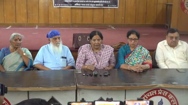 अंकिता भंडारी की चौथी पुण्यतिथि पर 18 सितंबर को गांधी पार्क में श्रद्धांजलि कार्यक्रम, न्याय मिलने तक संघर्ष जारी रखने का ऐलान