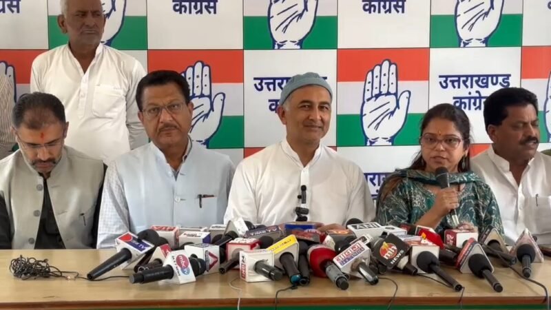 पंचायत, निकाय, सहकारिता और छात्रसंघ चुनावों पर कांग्रेस ने उठाए सवाल, काजी निजामुद्दीन ने सरकार को घेरा