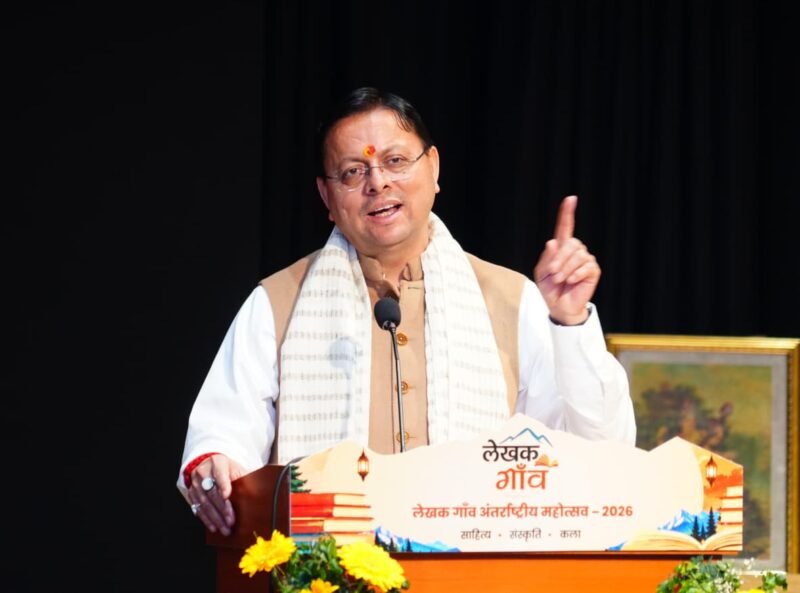 लेखक गांव अंतरराष्ट्रीय महोत्सव-2026 के समापन समारोह में शामिल हुए सीएम धामी