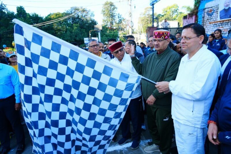 राष्ट्रीय एकता दिवस पर देहरादून में ‘रन फॉर यूनिटी’, मुख्यमंत्री ने युवाओं को दिखाई हरी झंडी, की कई घोषणाएं