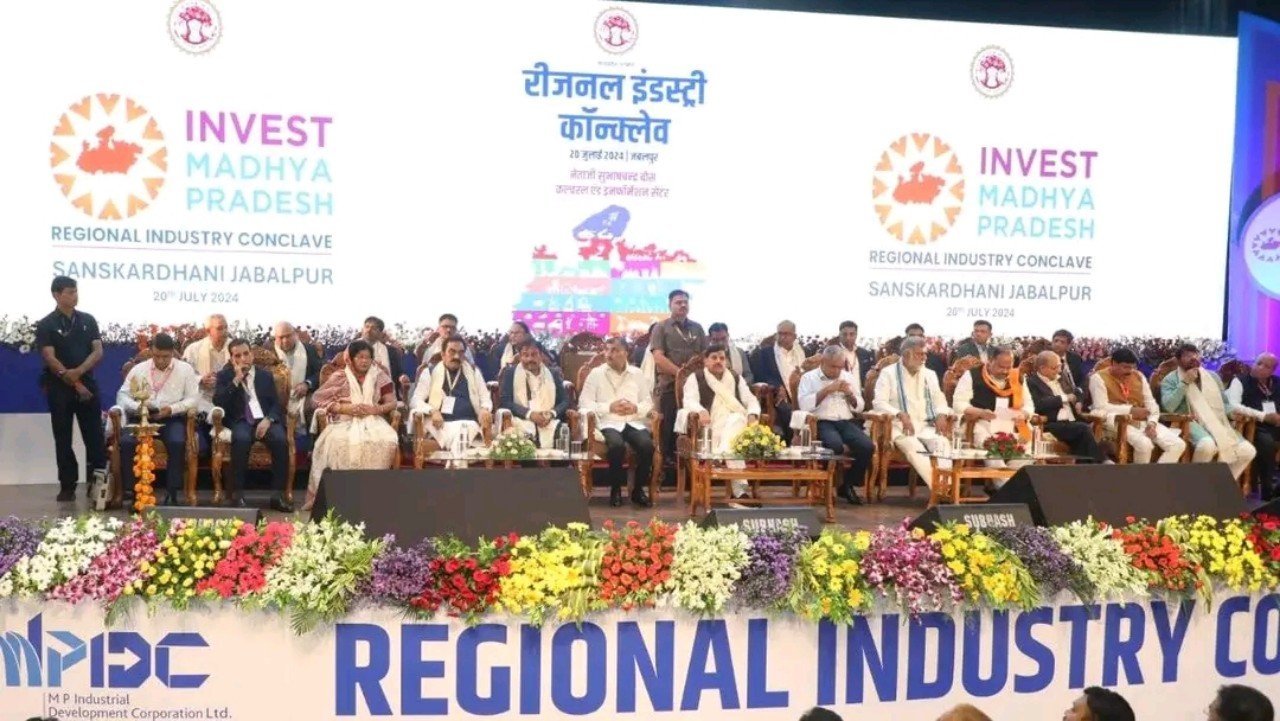 MP में निवेश के लिए CM मोहन का Grand offer! उद्योगपति जो सोचकर नहीं आए थे, मोहन ने वो दिया..