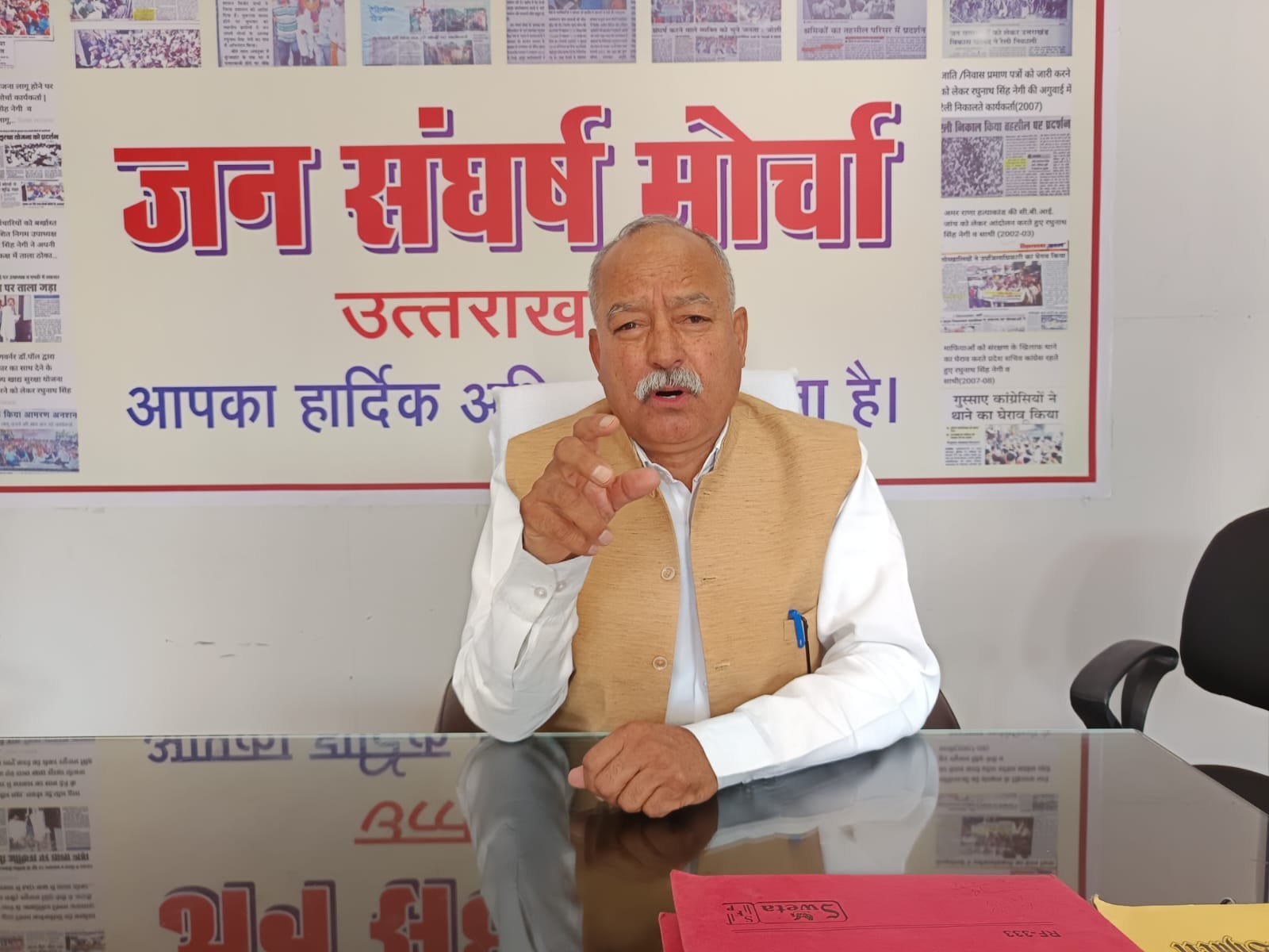 जन संघर्ष मोर्चा अध्यक्ष ने उठाए सवाल,यूपीएस कर्मचारियों के साथ धोखा क्यों