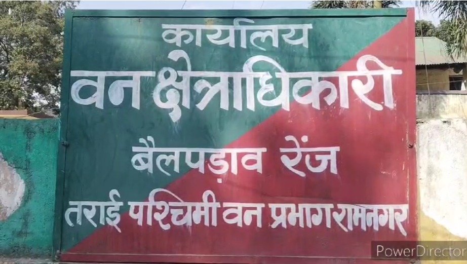 रामनगर बन प्रभाग के बैलपड़ाव बन रेंज अंतर्गत चांदनी जोन खोलने को लेकर ,वन विभाग के अधिकारियों ने क्षेत्रीय लोगों के साथ जन संवाद कार्यक्रम का आयोजन किया