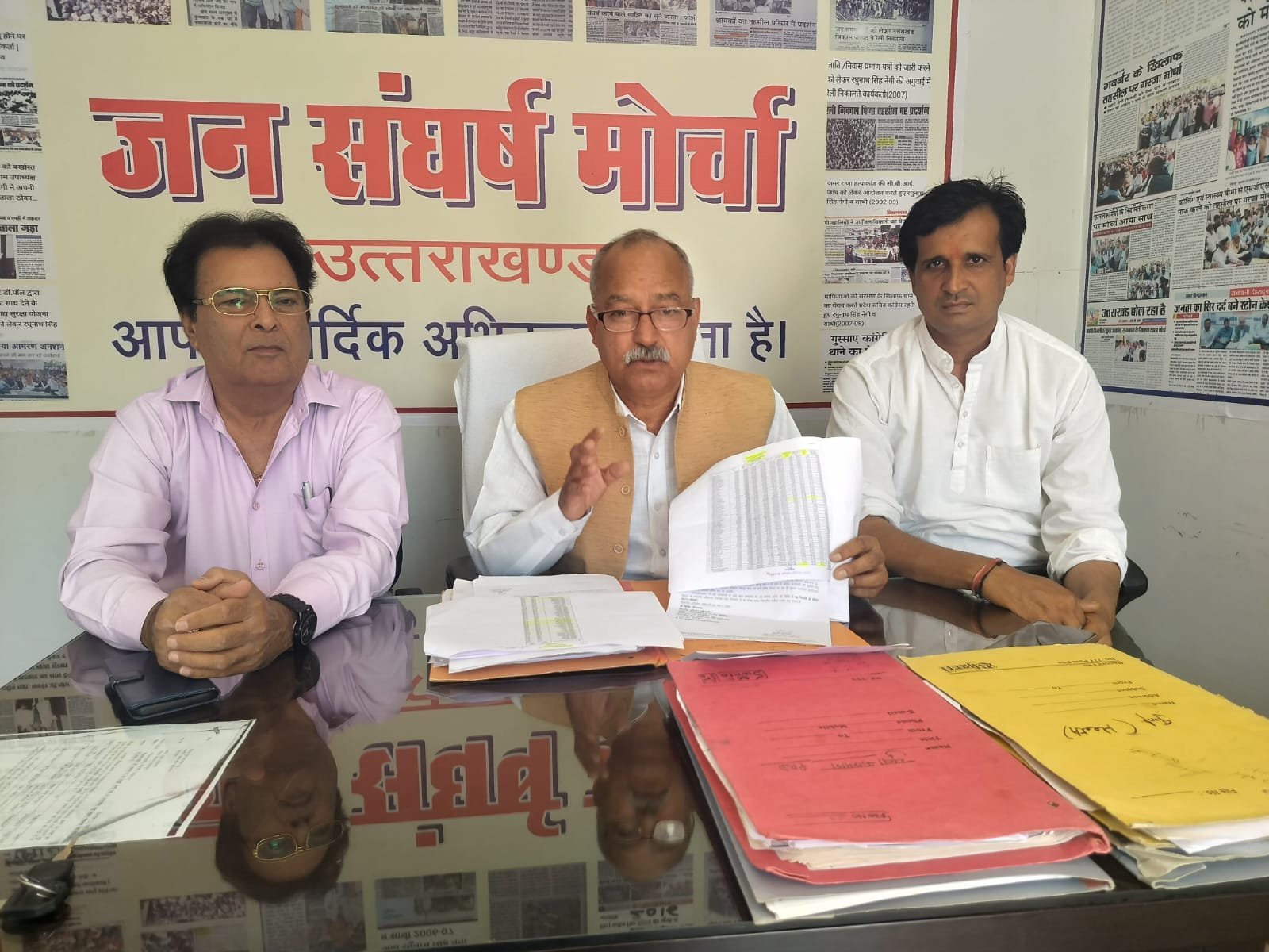 महंगी बिजली खरीद व लाइन लॉस के खेल में पिस रहा विद्युत उपभोक्ता: मोर्चा