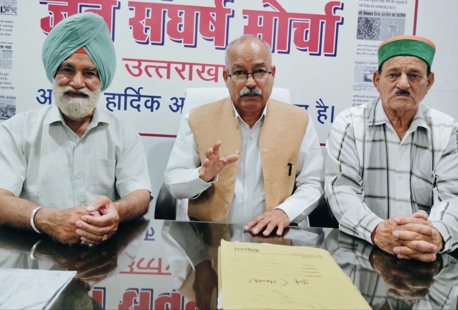 हरिद्वार नगर निगम जमीन घोटाले में मास्टरमाइंड को क्यों बचाया जा रहा है: जनसंघर्ष मोर्चा