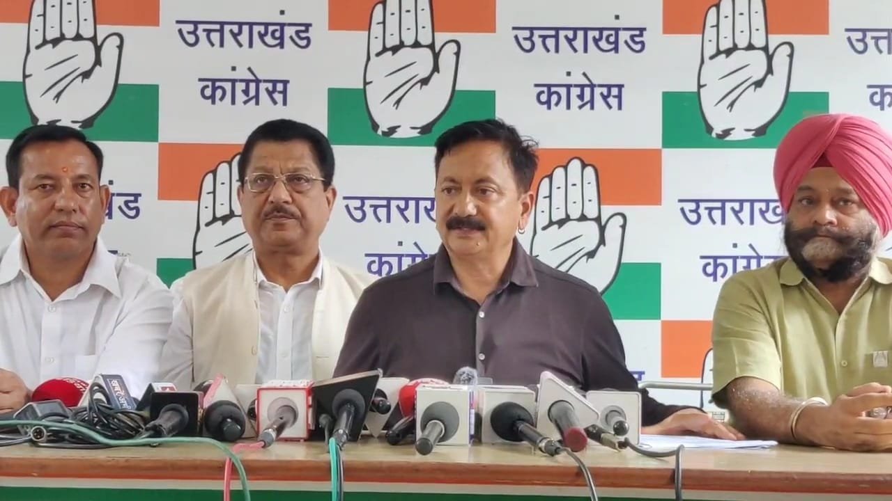 करण महारा ने भाजपा पर साधा निशाना, कहा- ज्यादातर मंत्री और विधायकों के परिजन हारे