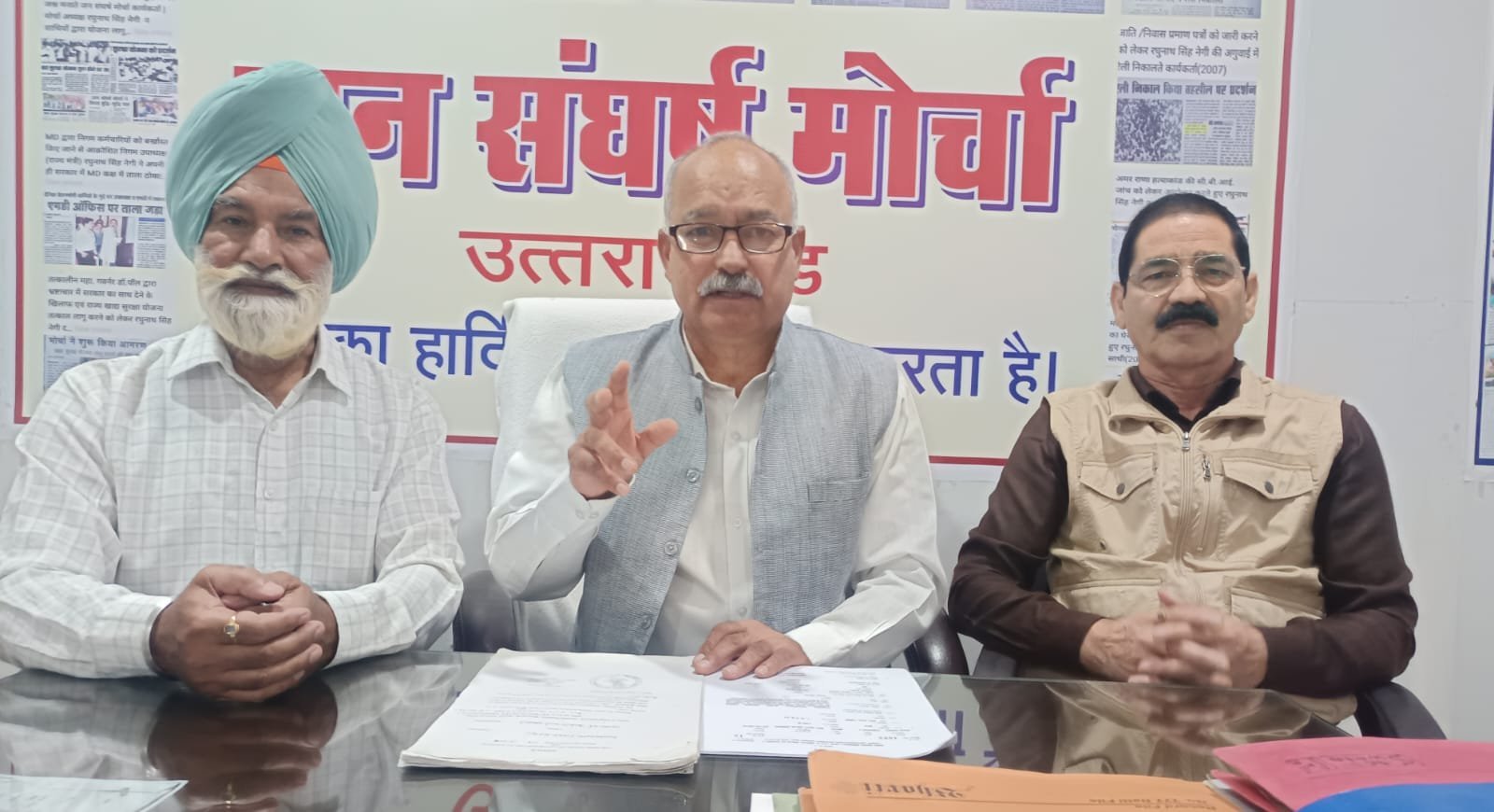 6 साल से क्यों खेल रही सीबीआई लुका- छुपी का खेल: जनसंघर्ष मोर्चा