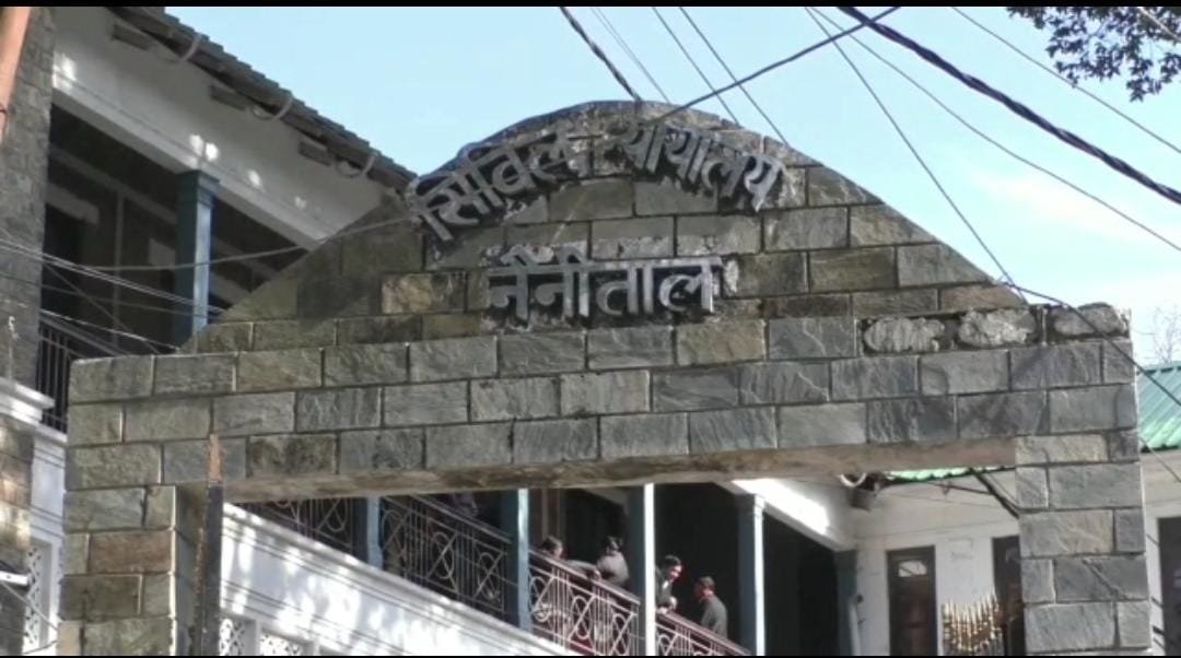 नैनीताल जिला सत्र न्यायालय ने महिला के साथ बलात्कार करने के आरोपी को सुनाई 10 वर्ष की सजा …..