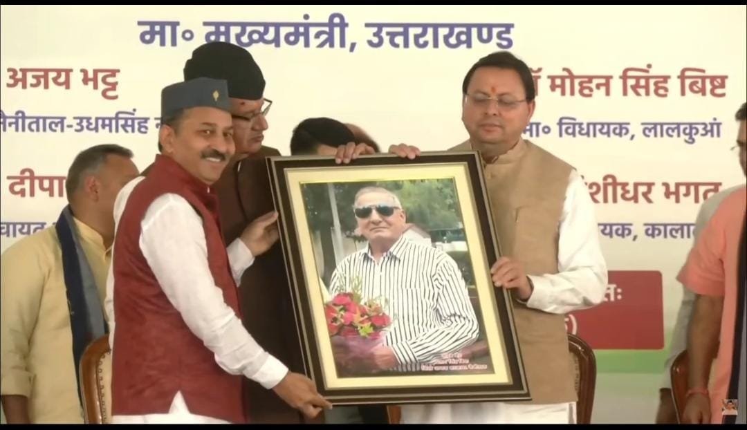 “पूर्व सैनिक सम्मेलन में भावुक हुए मुख्यमंत्री धामी, बोले — पिताजी की यादें देती हैं हमेशा प्रेरणा”