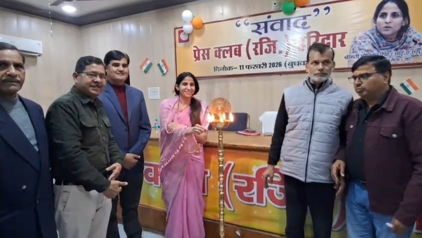 मेला अधिकारी सोनिका की सक्रिय पहल से कुंभ 2027 की तैयारियां तेज, एआई तकनीक और 12 करोड़ के विकास कार्यों से सजेगा हरिद्वार