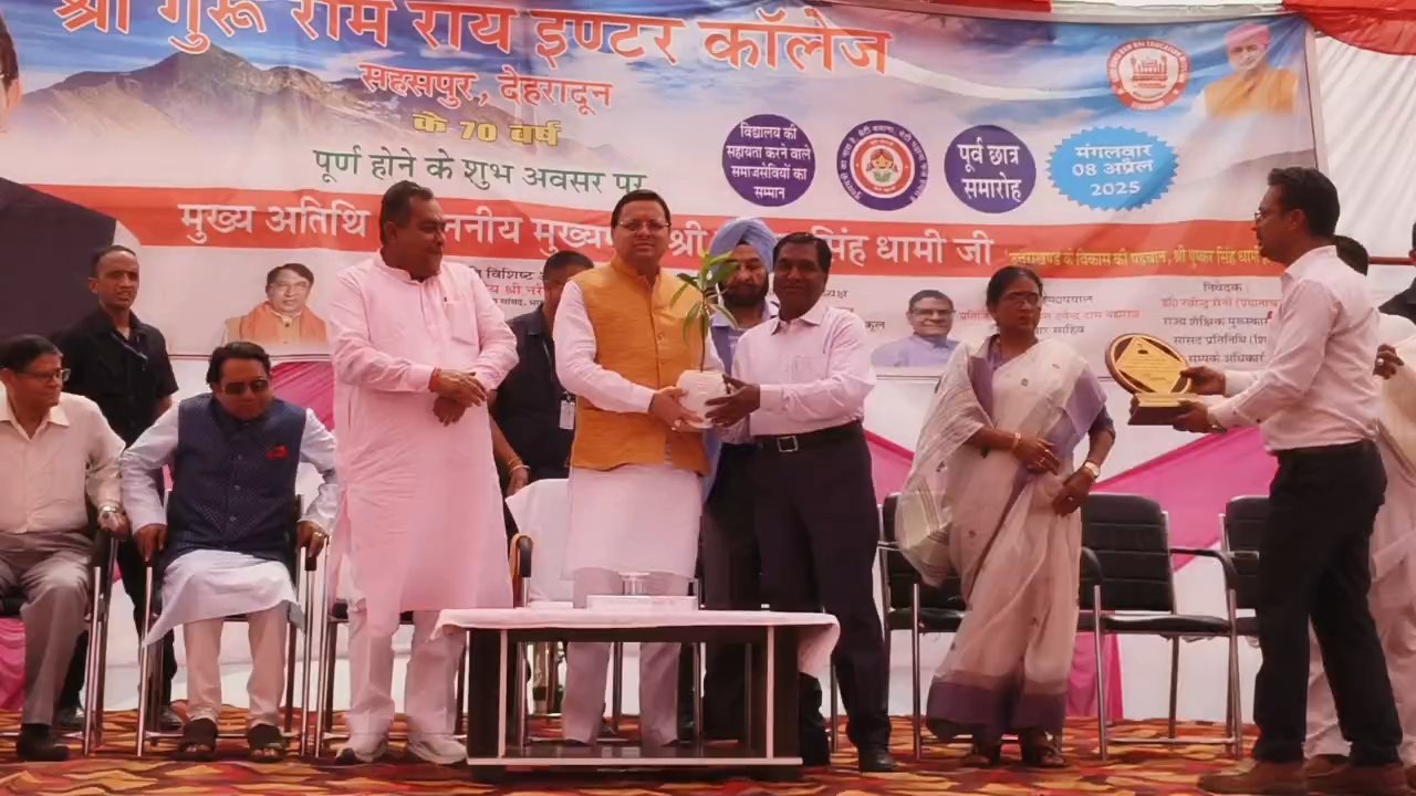 छात्रों के हित में लगातार काम कर रही है सरकार (मुख्यमंत्री )