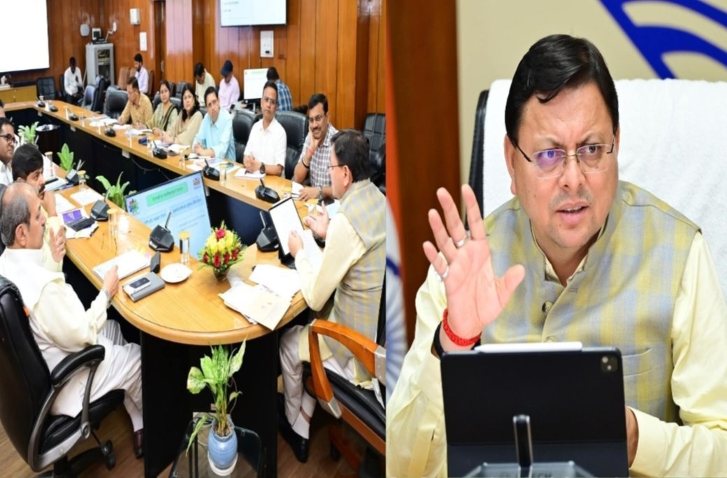 “मुख्यमंत्री धामी ने आवास विभाग की बैठक में दिए सख्त निर्देश, प्रधानमंत्री आवास योजना में अपात्रों के खिलाफ होगी कार्रवाई”