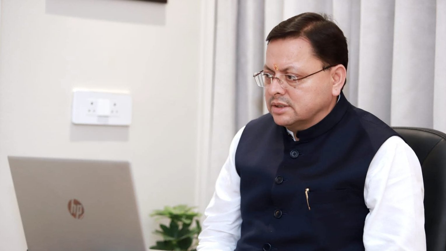 मुख्यमंत्री पुष्कर सिंह धामी ने उच्चाधिकारियों, समस्त जिलाधिकारियों एवं पुलिस विभाग के साथ आपदा राहत कार्यों की समीक्षा बैठक की