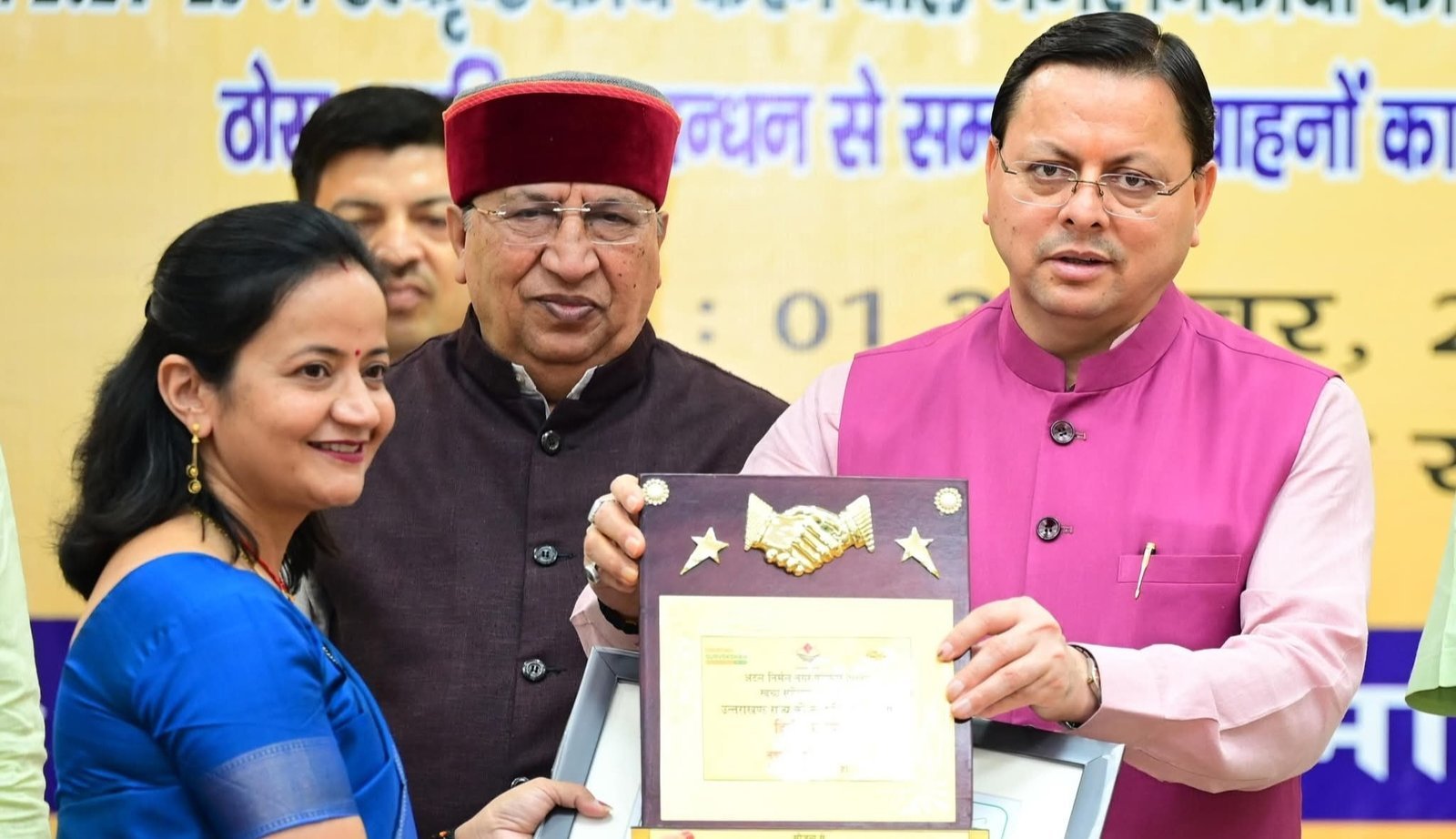 शहरी विकास पर मुख्यमंत्री का जोर: नवाचार और आय सृजन से आत्मनिर्भर बनेंगे नगर निकाय