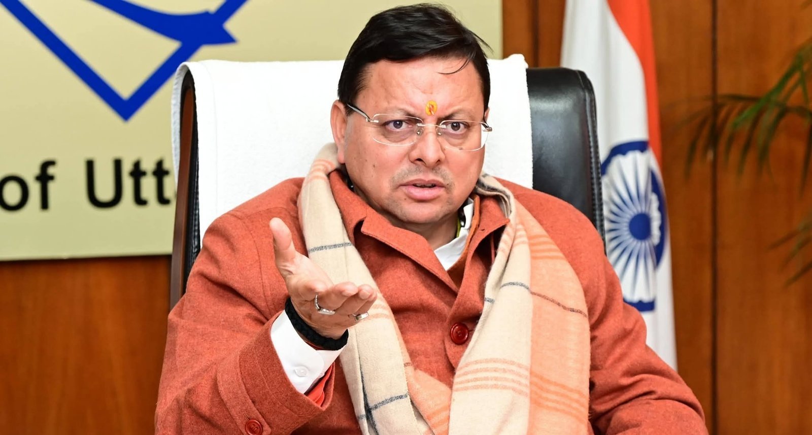 मुख्यमंत्री पुष्कर सिंह धामी ने नव वर्ष से पहले सचिवालय में यातायात व कानून व्यवस्था की समीक्षा की