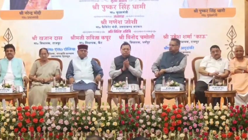 मुख्यमंत्री पुष्कर धामी ने 15 सहायक अध्यापकों को दिए नियुक्ति पत्र, 15 करोड़ की योजनाओं का लोकार्पण-शिलान्यास