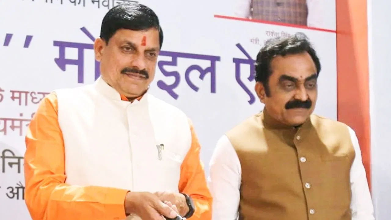 लोकपथ मोबाइल एप से आम जनता और परिवहन विभाग को भी मिलेगी नई दिशा- CM डॉ. मोहन यादव