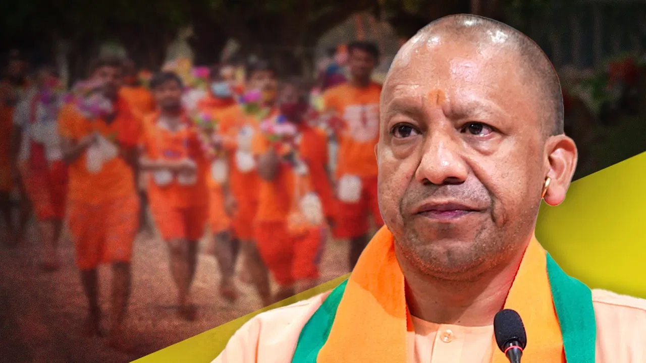 2 आंकड़े, 1 कहानी… कांवड़ रूट पर मुजफ्फरनगर वाला नियम पूरे UP में क्यों लागू कर रहे CM योगी?